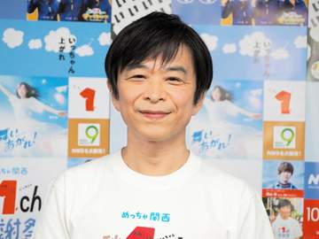 NHK退局→日テレ朝の顔アナ「Xのアカウントが乗っ取られた恐れ」と注意喚起 X社に対応依頼も「復旧までに時間かかる恐れ」