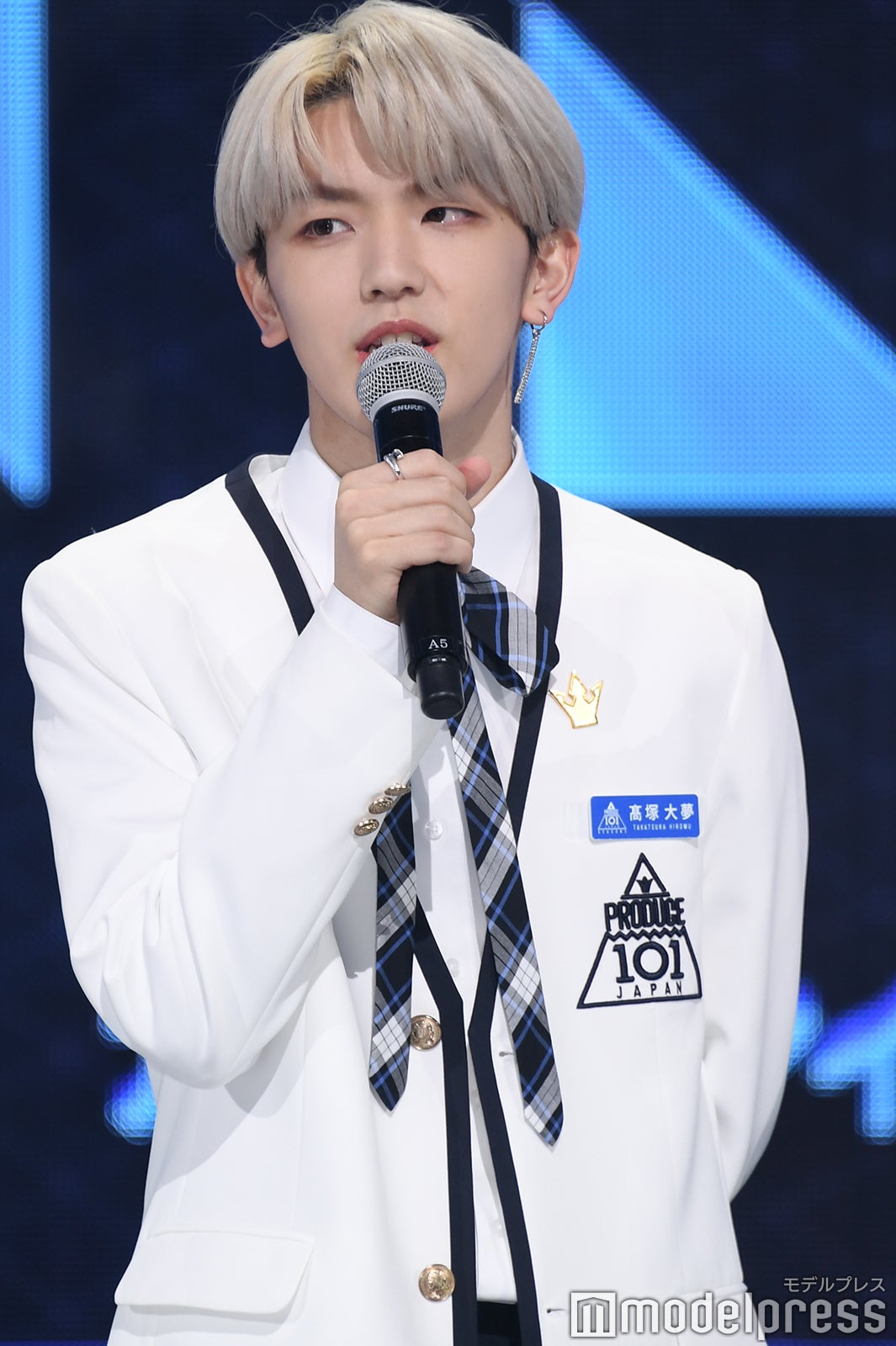 高塚大夢（C）モデルプレス