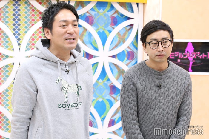 武智、おいでやす小田 (C)モデルプレス