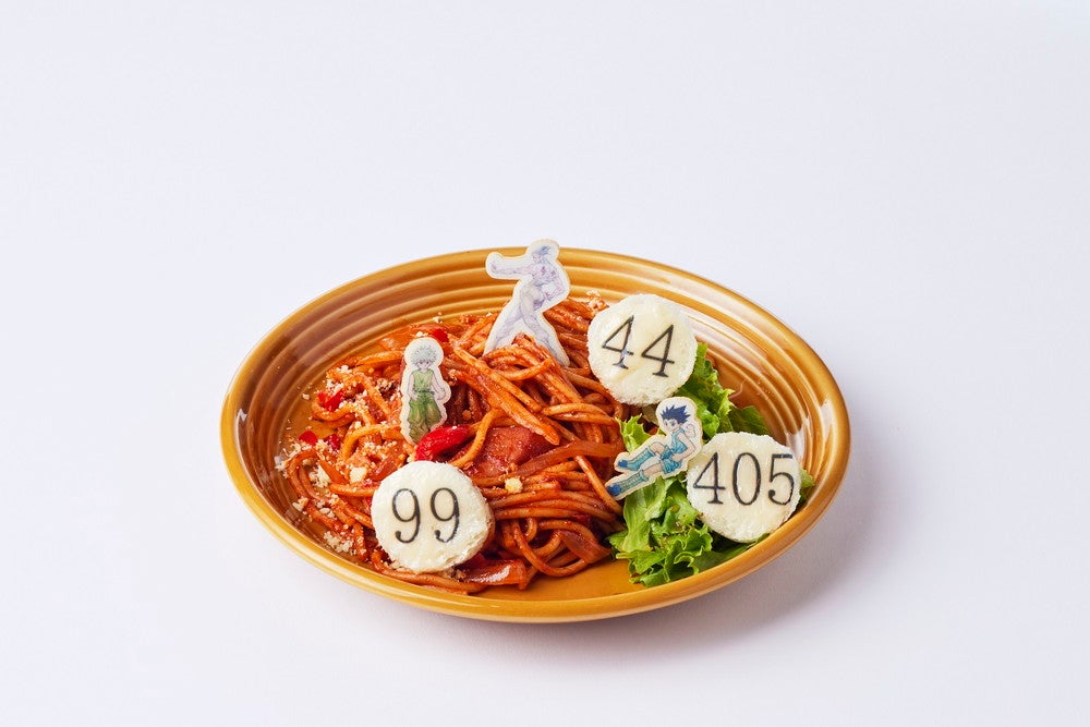 ゴン・キルア・ヒソカの狩る者と狩られる者ナポリタン（C）P98-22