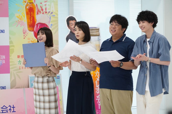 芳根京子、朝倉あき、諏訪雅、豊田裕大「それってパクリじゃないですか?」第9話より(C)日本テレビ