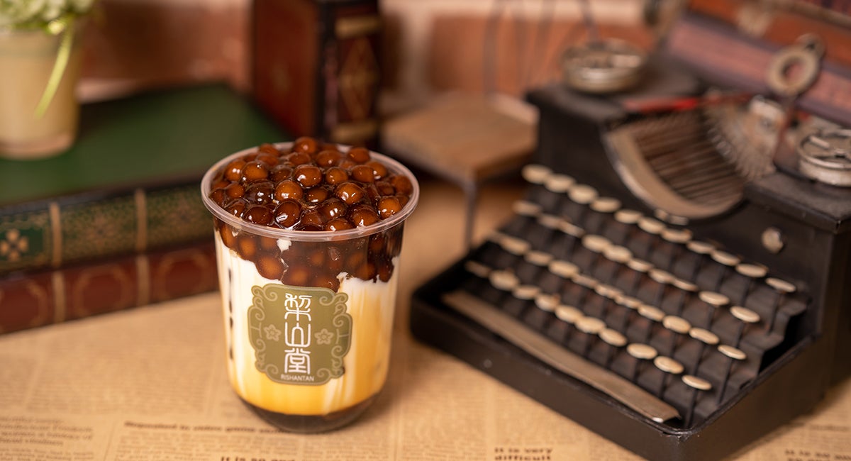 梨山堂／画像提供：梨山堂