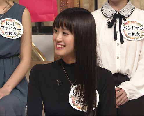 いしだ壱成の彼女がバラエティー初登場 「19歳とは思えぬ恋愛観」に驚き