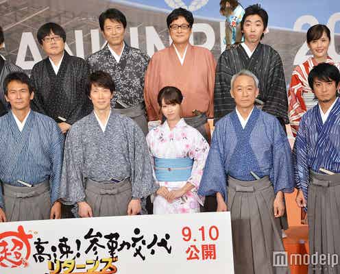 Hey! Say! JUMP知念侑李、ふんどし以上の露出「気楽にできた」