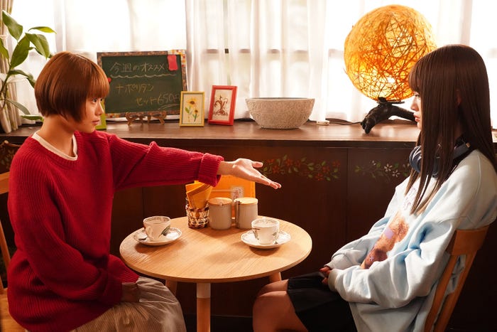 杉咲花、生見愛瑠「恋です!~ヤンキー君と白杖ガール~」より(C)日本テレビ