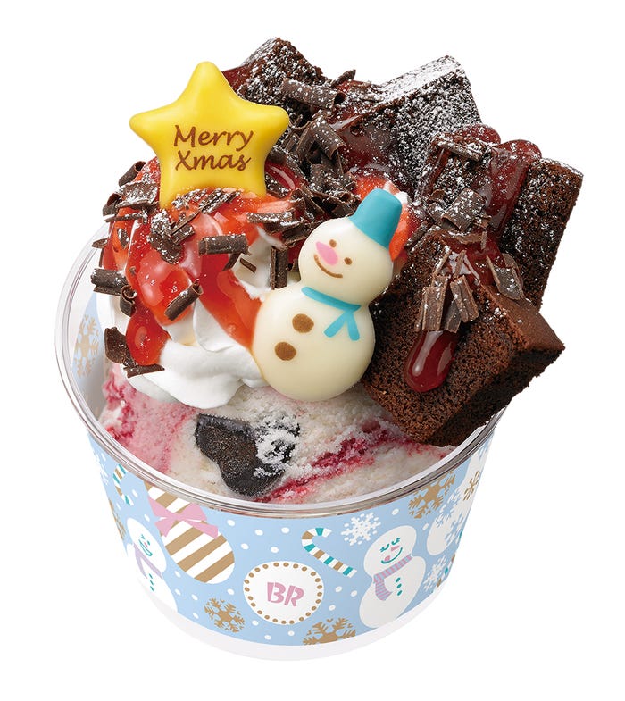 ブラウニーサンデーストロベリーソース500円/画像提供:B-R サーティワン アイスクリーム