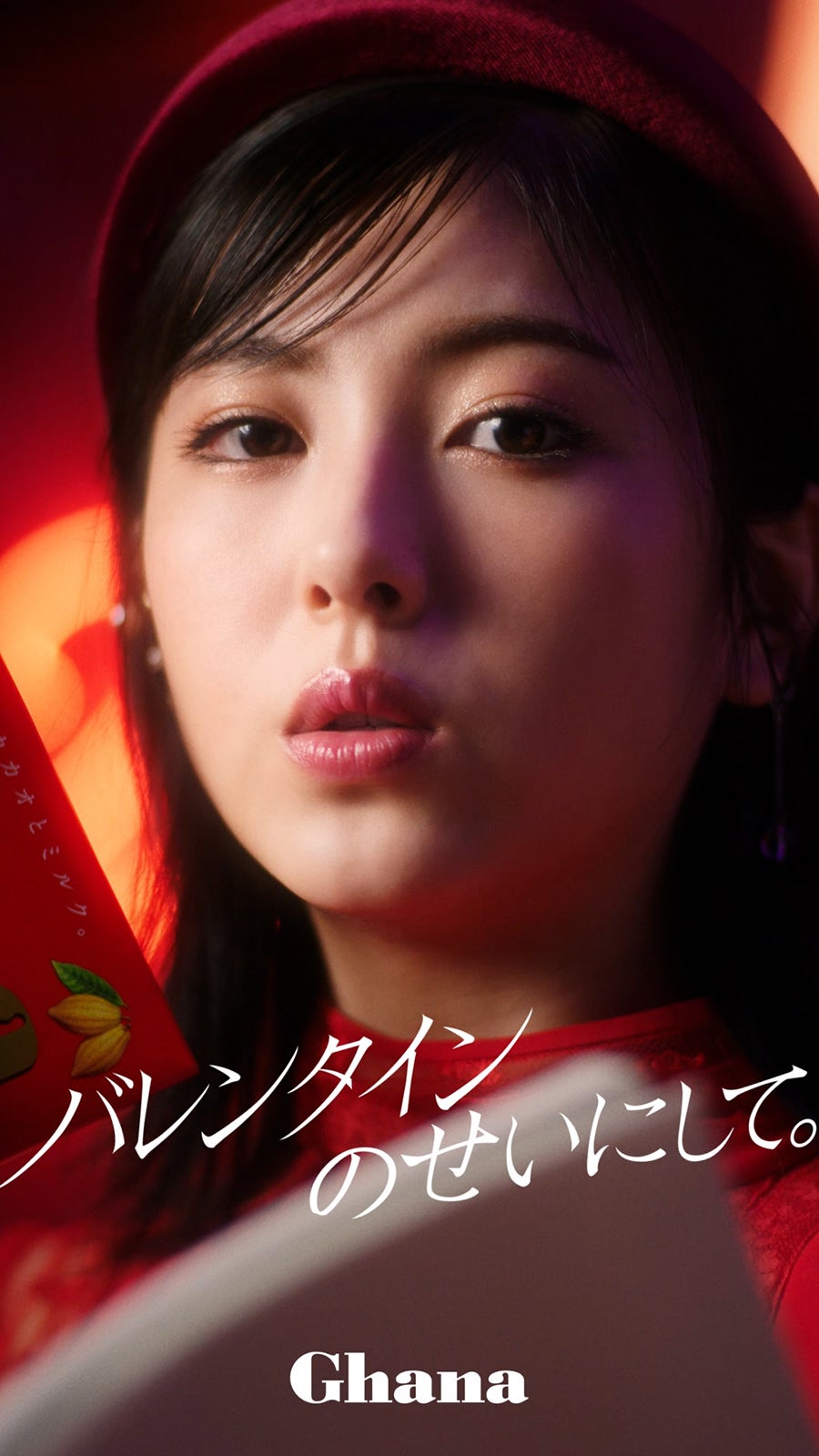 浜辺美波／新WEB動画「チートデー」篇より（提供写真）