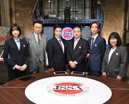 SixTONES田中樹ら、停電・隕石落下・怪獣出現…“もしもの危機”をドラマ化