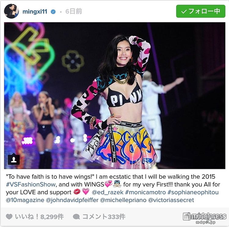 画像15 28 ヴィクトリアズ シークレット ファッションショー 出演全モデルが発表 ゲストモデル29名をいっき見 モデルプレス