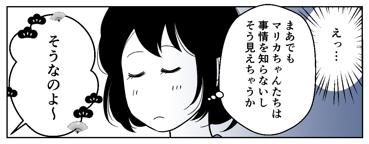 2_2_3
