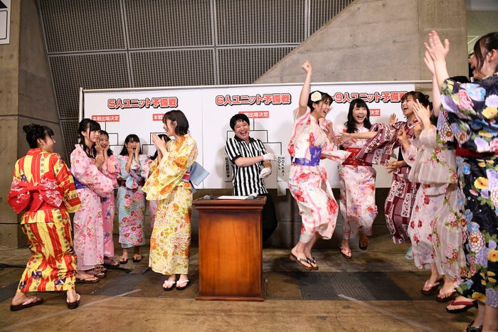 私立指原中学を十人十色がくだす(C)AKS