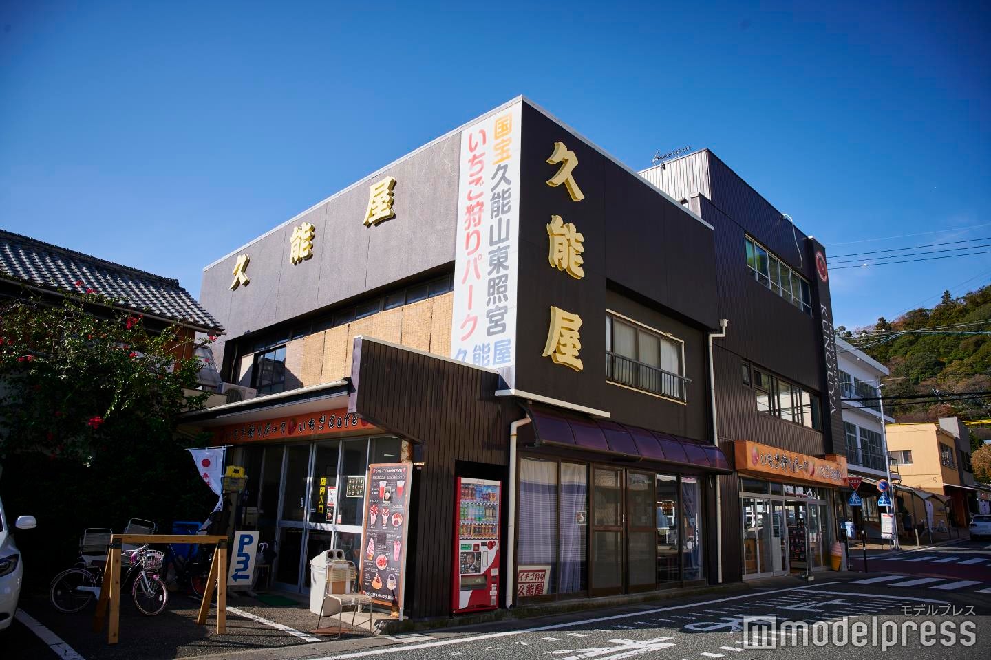 カフェが併設されているので広々！（C）モデルプレス