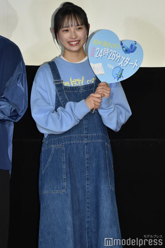 大和奈央(C)モデルプレス