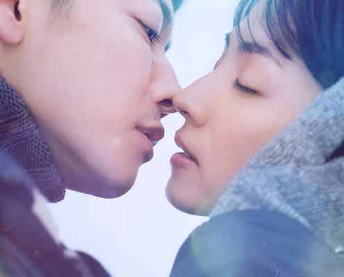 満島ひかり&佐藤健、距離がさらに近づく「First Love 初恋」キーアート&予告映像解禁