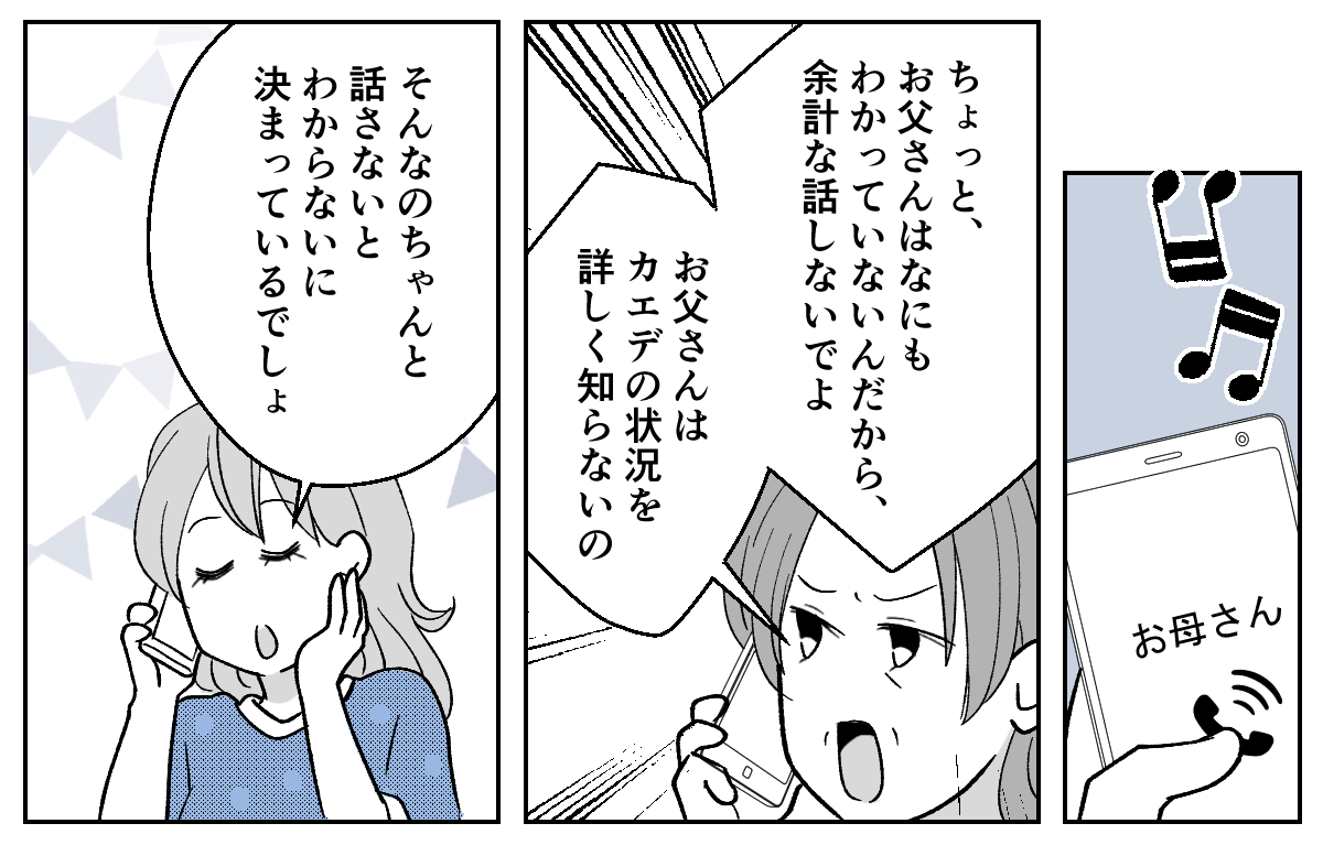 4_1_1