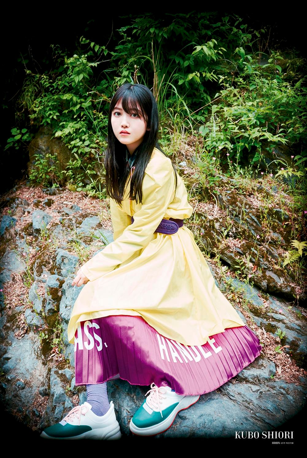 久保史緒里（画像提供：白夜書房）