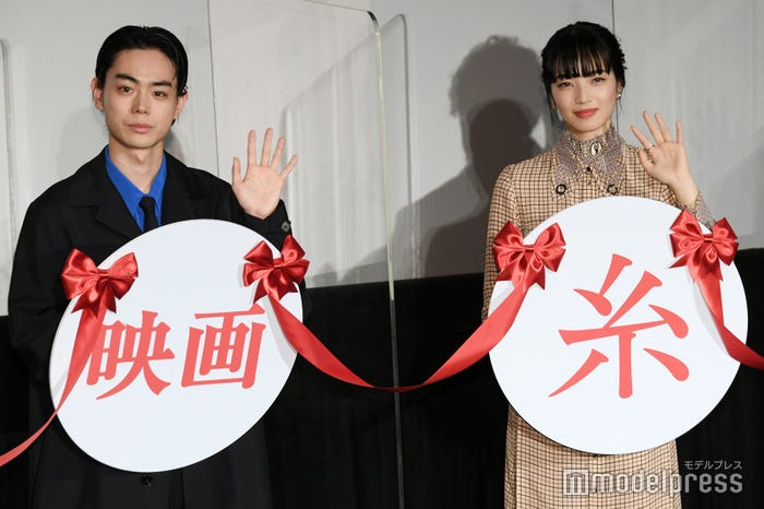 菅田将暉、小松菜奈(C)モデルプレス