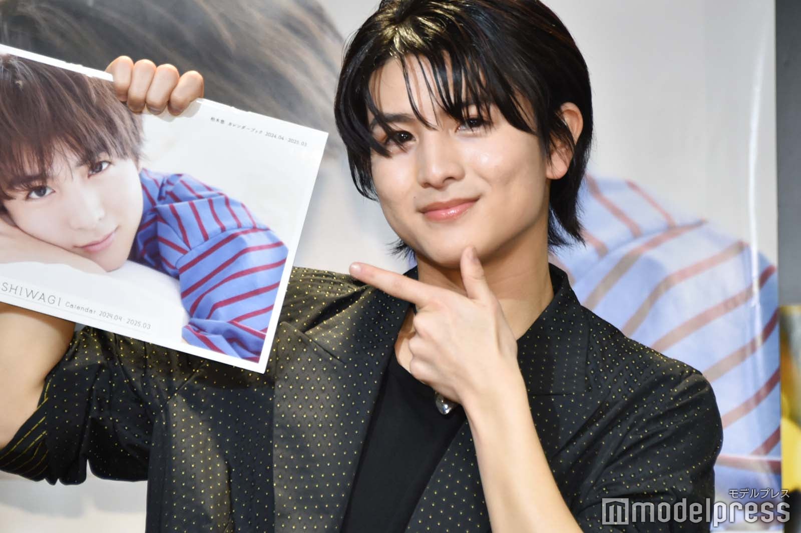 柏木悠（C）モデルプレス