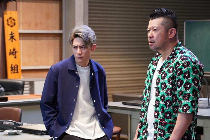 間宮祥太朗・ケンドーコバヤシ(/「ゼロ 一獲千金ゲーム」第1話より(C)日本テレビ
