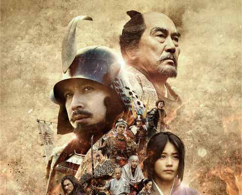 V6岡田准一主演「関ヶ原」地上波初放送決定