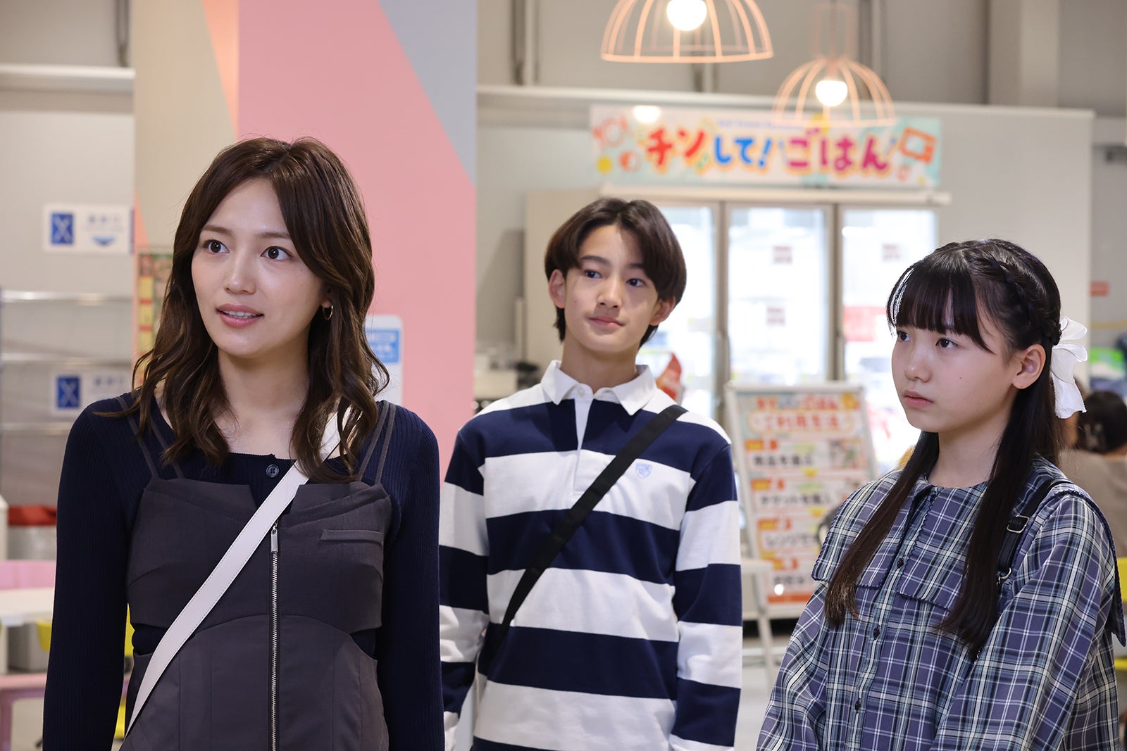 川口春奈、宮田体現、稲垣来泉「アンサンブル」第3話（C）日本テレビ