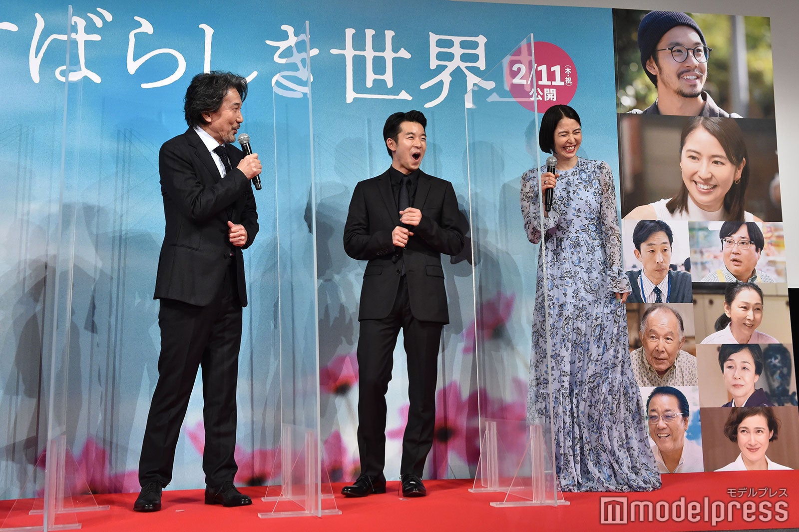 役所広司、仲野太賀、長澤まさみ（C）モデルプレス