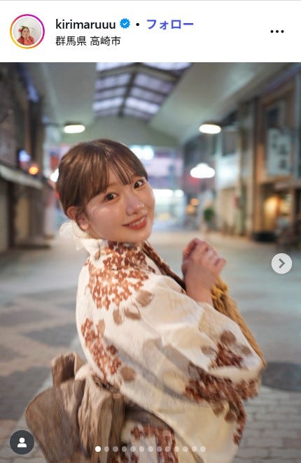 きりまるInstagramより