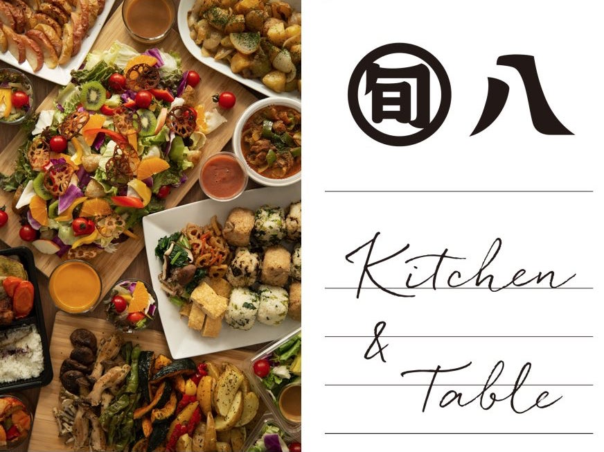 旬八キッチン＆テーブル 新虎通りCORE店／画像提供：／画像提供：