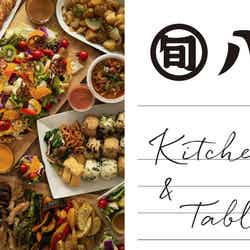 旬八キッチン&テーブル 新虎通りCORE店/画像提供:/画像提供: