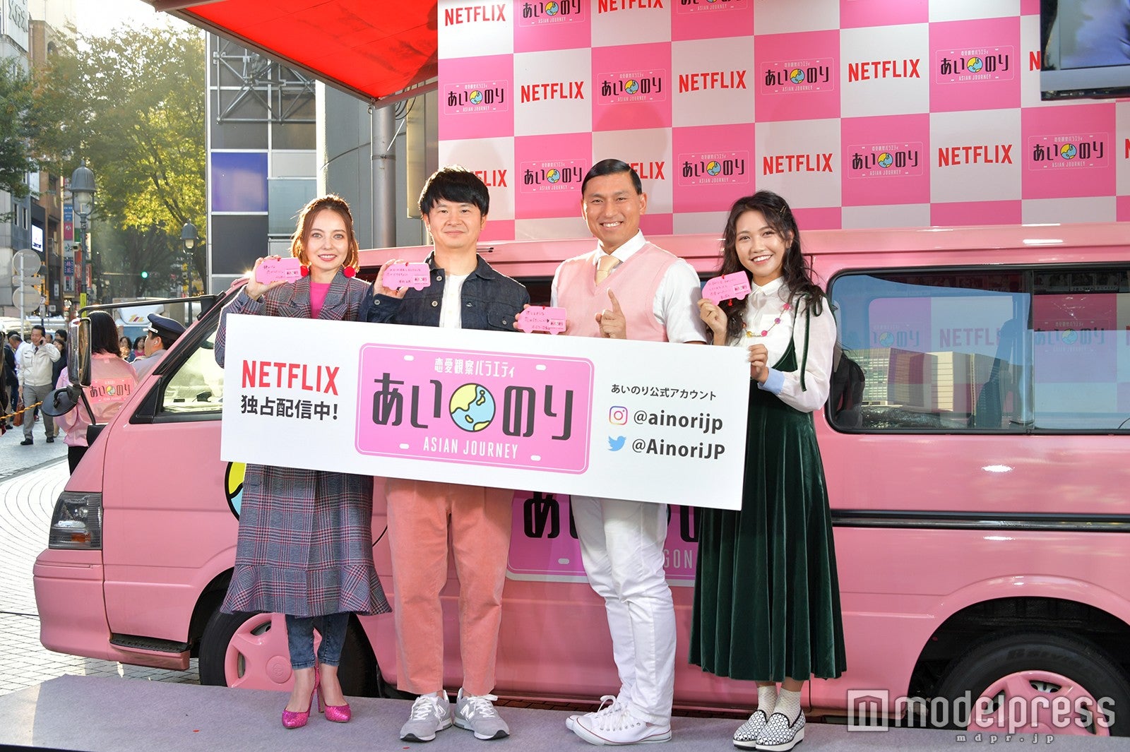 ベッキー、若林正恭、春日俊彰、井上苑子 （C）モデルプレス