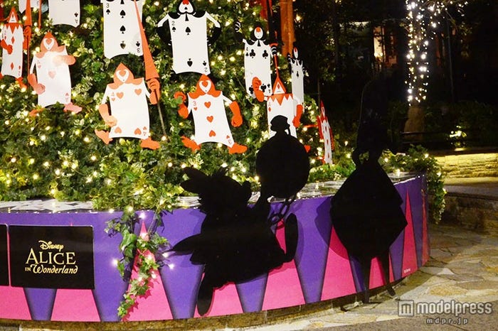 「ふしぎの国のアリス」のツリー