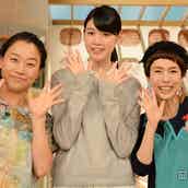 三吉彩花 メレンゲの気持ち 新mcに抜擢 初挑戦に意気込む フレッシュさや若さも出したい モデルプレス 三吉彩花 メレンゲの気持ち 新mcに抜擢 初挑戦に意気込む フレッシュさや若さも出したい モデルプレス