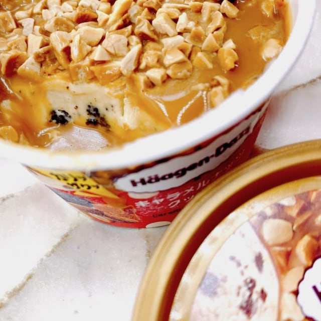 ファミリーマート限定ハーゲンダッツ ミニカップ「キャラメルナッツクッキー」