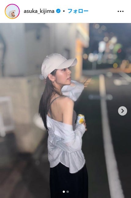 貴島明日香Instagramより