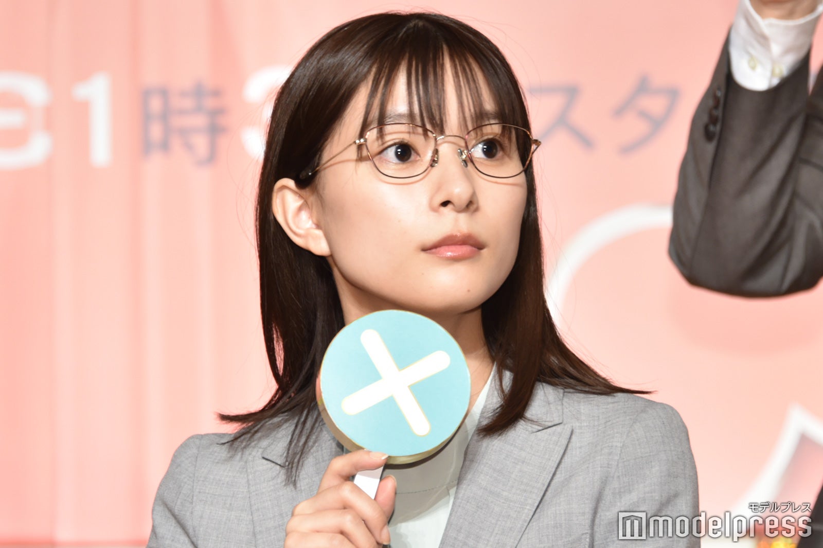 芳根京子（C）モデルプレス