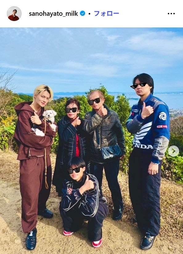 佐野勇斗Instagramより