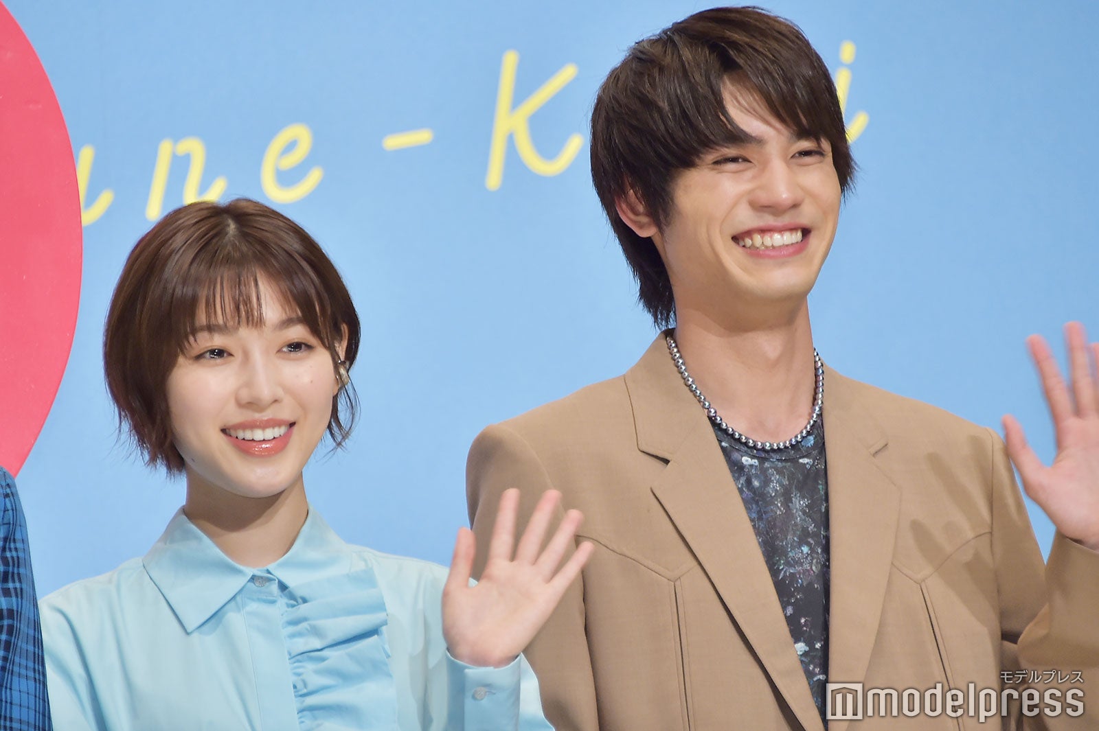 白石聖、板垣瑞生（C）モデルプレス