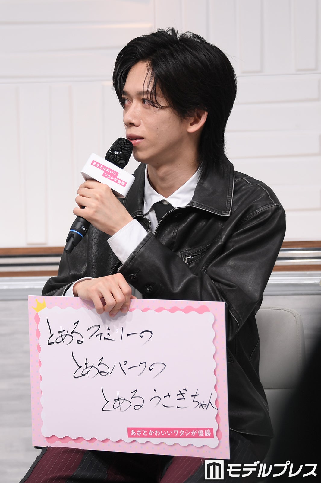 YouTuber企画で心奪われたあざとテクを話す船津稜雅（C）モデルプレス