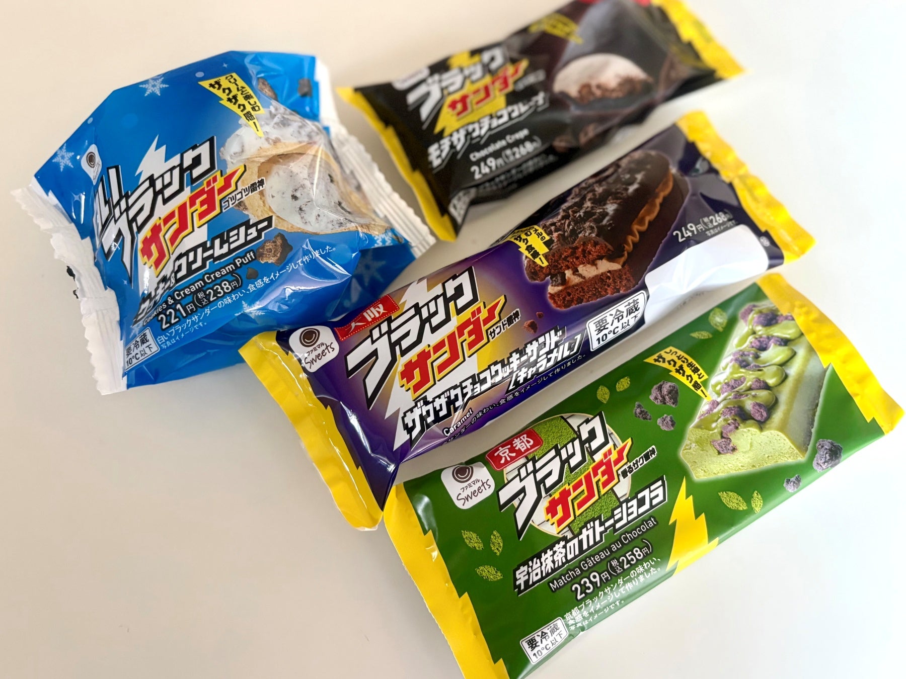 ファミマと「ブラックサンダー」の神コラボに「ご当地サンダー」が仲間入り！ 過去最多の全11種をレポート