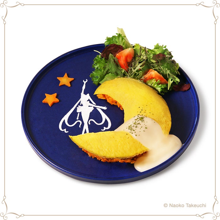 月にかわっておしおきオムライス1,650円(C)Naoko Takeuchi