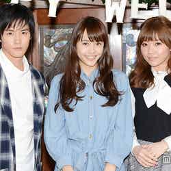 （左から）白石隼也、松井愛莉、MACO