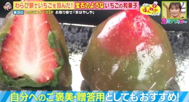 行列必至や激レアも…♡