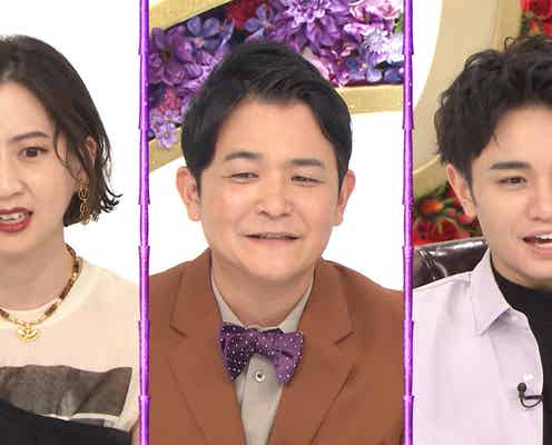 Sexy Zone中島健人がア然とした節約生活とは?「VTRを見ただけで息切れします」