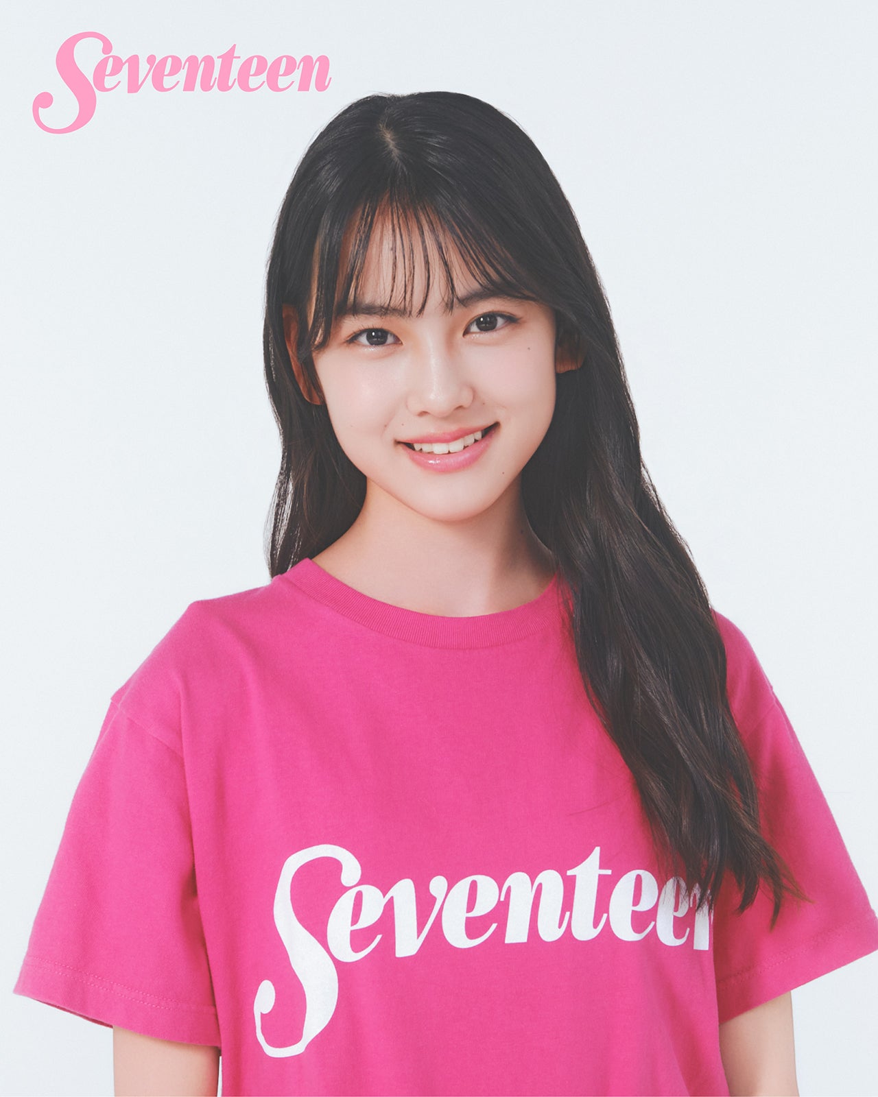 岩瀬夕由（C）Seventeen／集英社　撮影／千葉タイチ