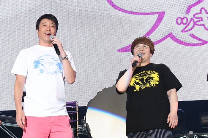 MC加藤浩次、近藤春菜(C)日本テレビ