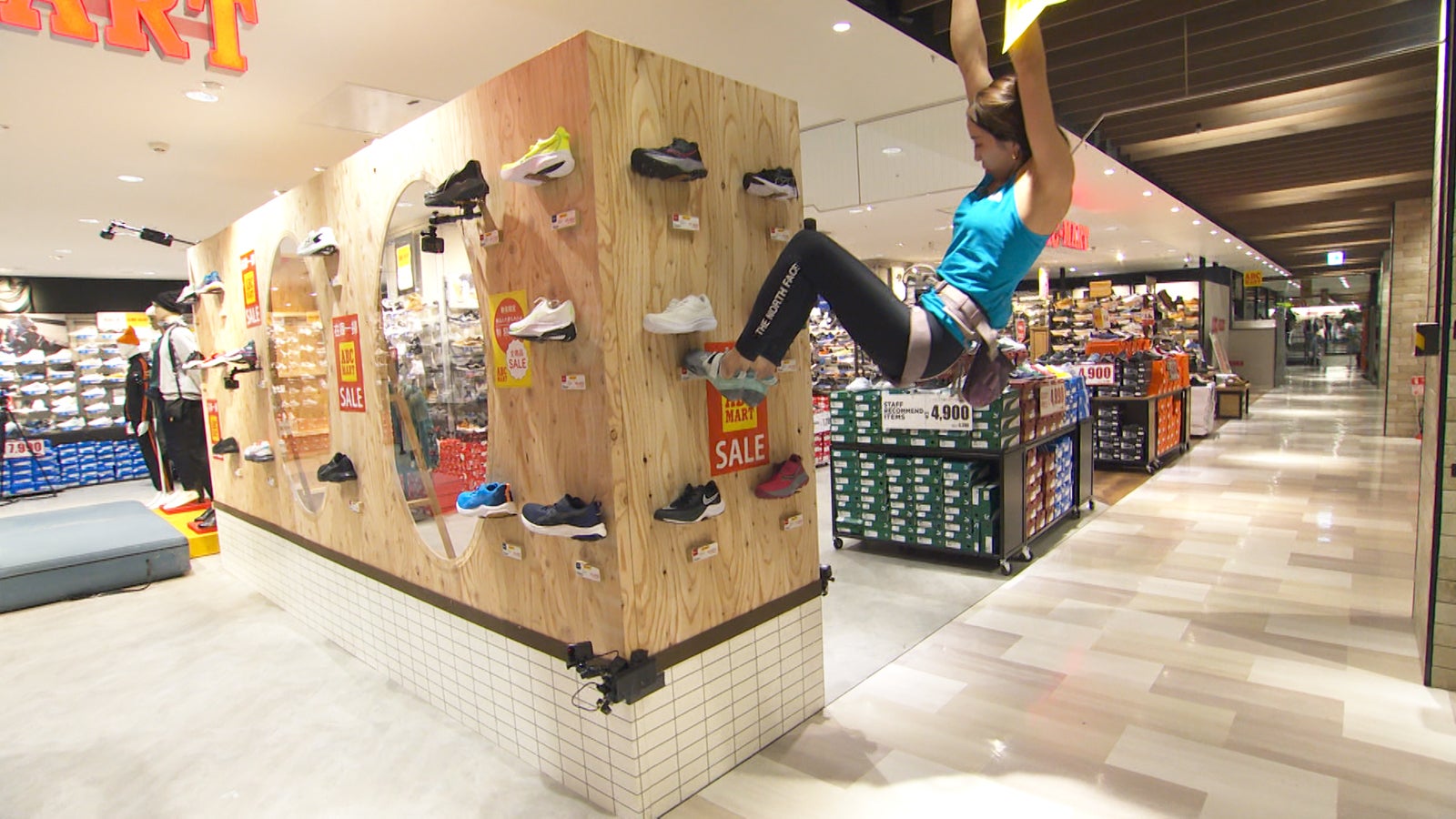 「ウルトラマンDASH」（C）日本テレビ