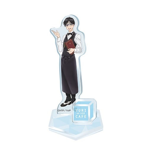 アクリルスタンド（等身）全3種ランダム 1,200円（税抜） （C）はせつ町民会／ユーリ!!! on ICE 製作委員会