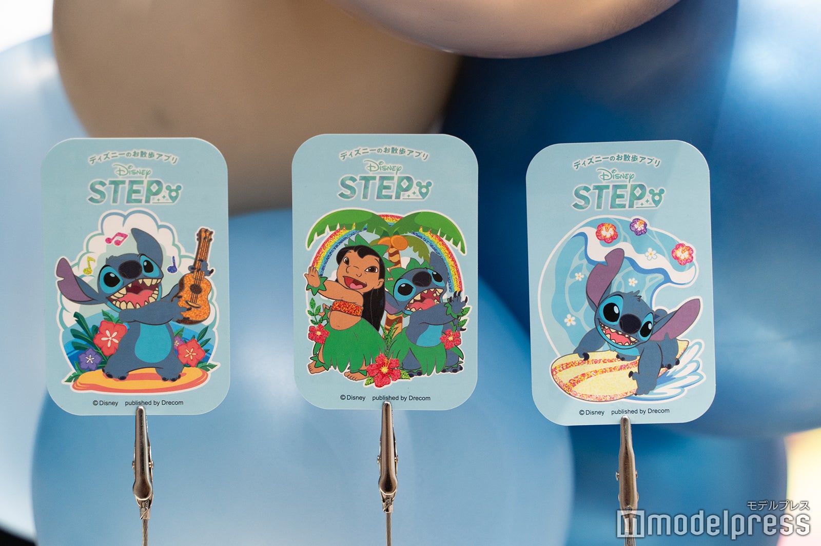 『リロ＆スティッチ』シール3種類（C）モデルプレス
