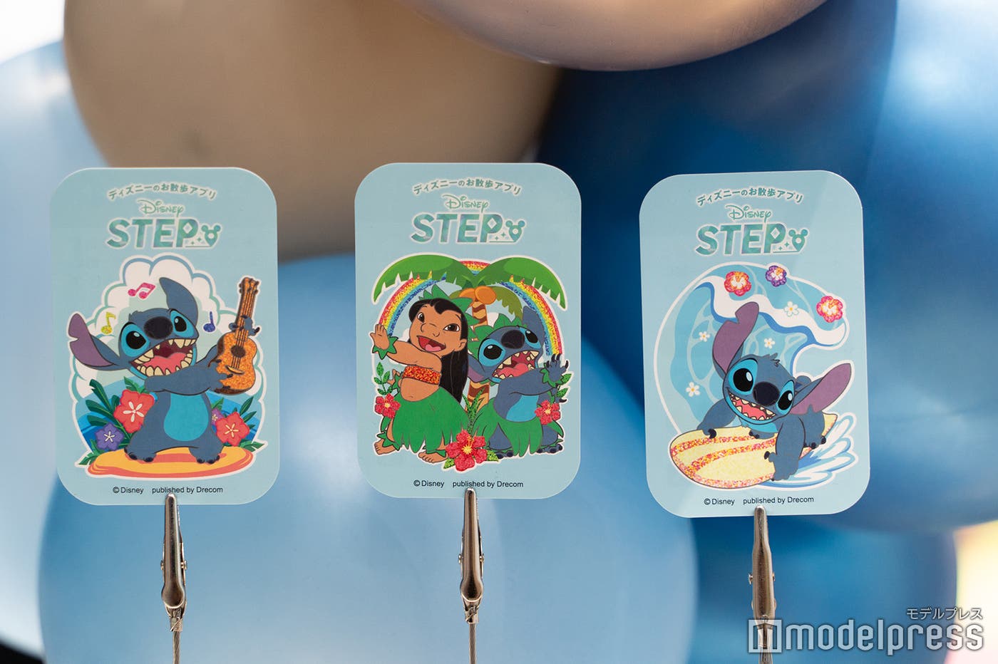 『リロ&スティッチ』シール3種類(C)モデルプレス