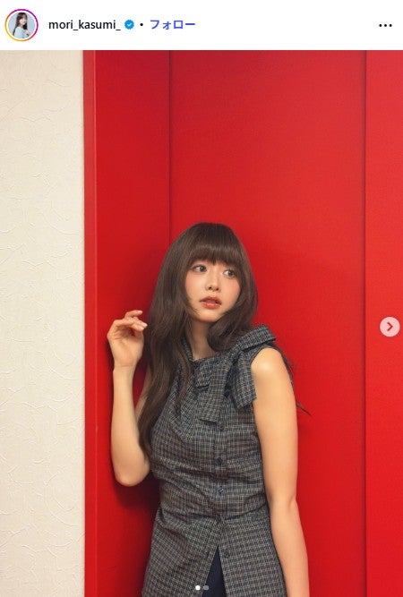 森香澄Instagramより